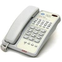 Interquartz Avaya Voyager Hotel Business Phone 9281-AVH05