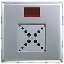 Kalika Ulydor Standalone Proximity Door Access Module RFIDU-R