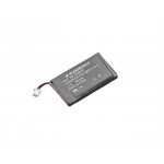 POLY Battery - for CS 540 86180-01