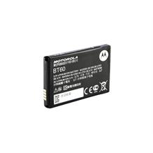 Motorola BT60 - Battery - Li-Ion - 1130 Mah HKNN4014A